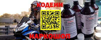 PSILOCYBIN Можайск