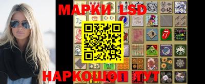 PSILOCYBIN Можайск