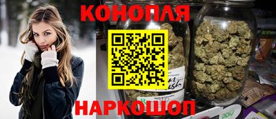 PSILOCYBIN Можайск