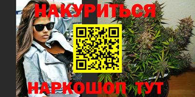 PSILOCYBIN Можайск