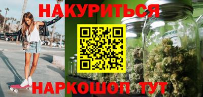 тгк Можга