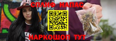PSILOCYBIN Можайск