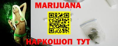 PSILOCYBIN Можайск