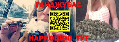тгк Можга