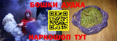 PSILOCYBIN Можайск