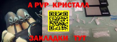 PSILOCYBIN Можайск
