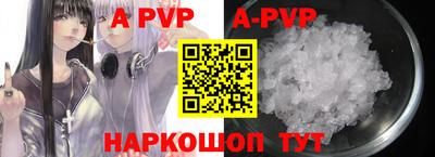 PSILOCYBIN Можайск