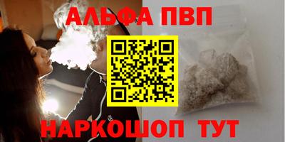 PSILOCYBIN Можайск
