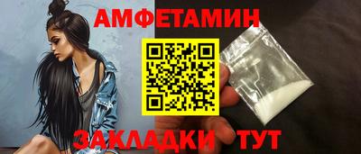 тгк Можга