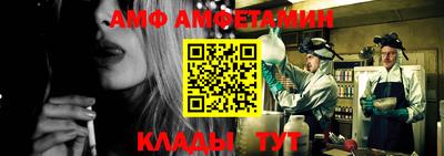 PSILOCYBIN Можайск