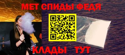 тгк Можга