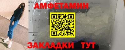 тгк Можга