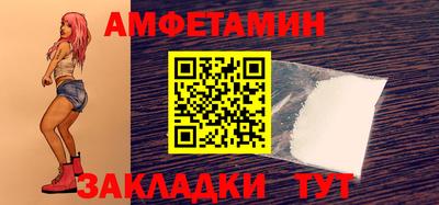 тгк Можга