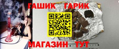тгк Можга