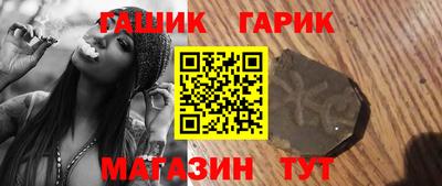 PSILOCYBIN Можайск