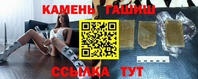 тгк Можга