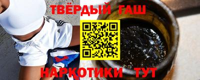 тгк Можга