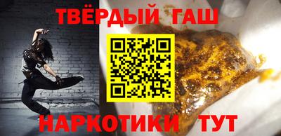 PSILOCYBIN Можайск