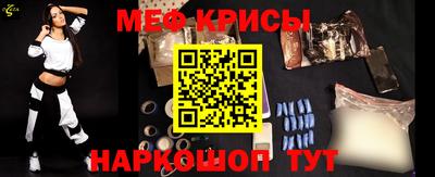 PSILOCYBIN Можайск