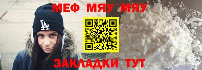 PSILOCYBIN Можайск