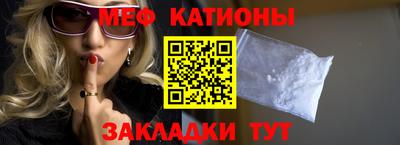 PSILOCYBIN Можайск